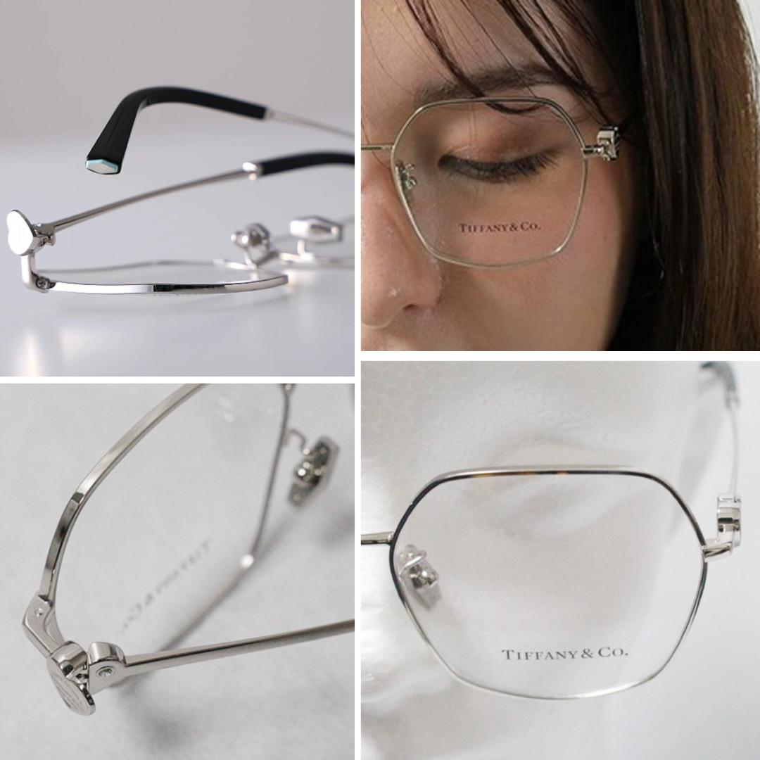 Tiffany Glasses