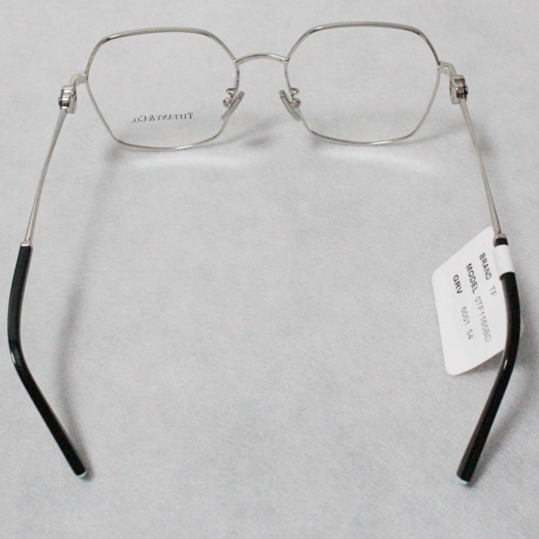 Tiffany Glasses