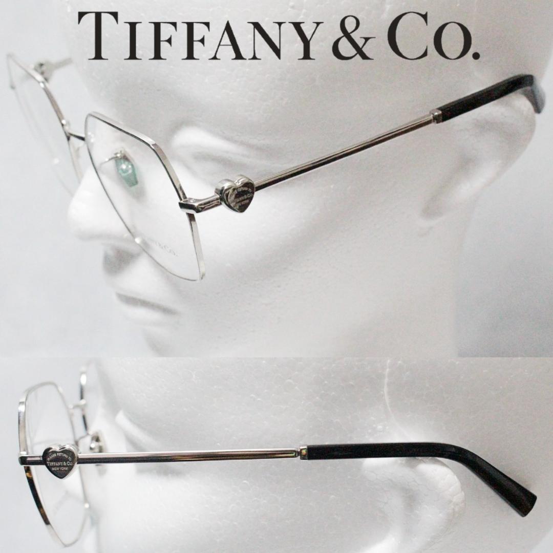 Tiffany Glasses