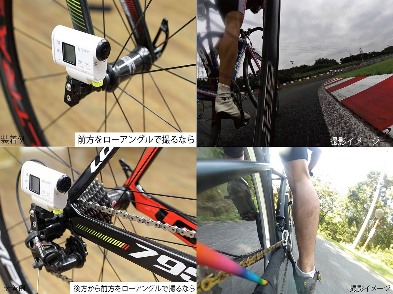 Others Rec-Mounts Release Skewers Mount For Hdr-X1000V/Hdr-As200V/Hdr-Az1