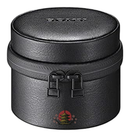 Lens Case Lcs-Bbm