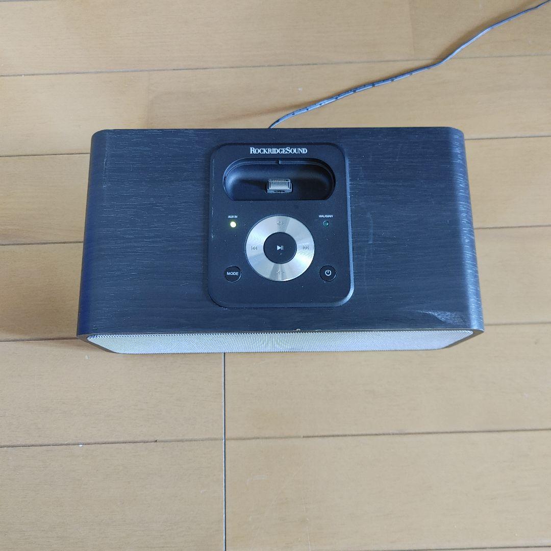 Speaker Rockridgesound Walkman Sg-W20