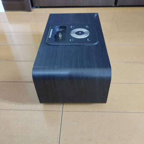 Speaker Rockridgesound Walkman Sg-W20