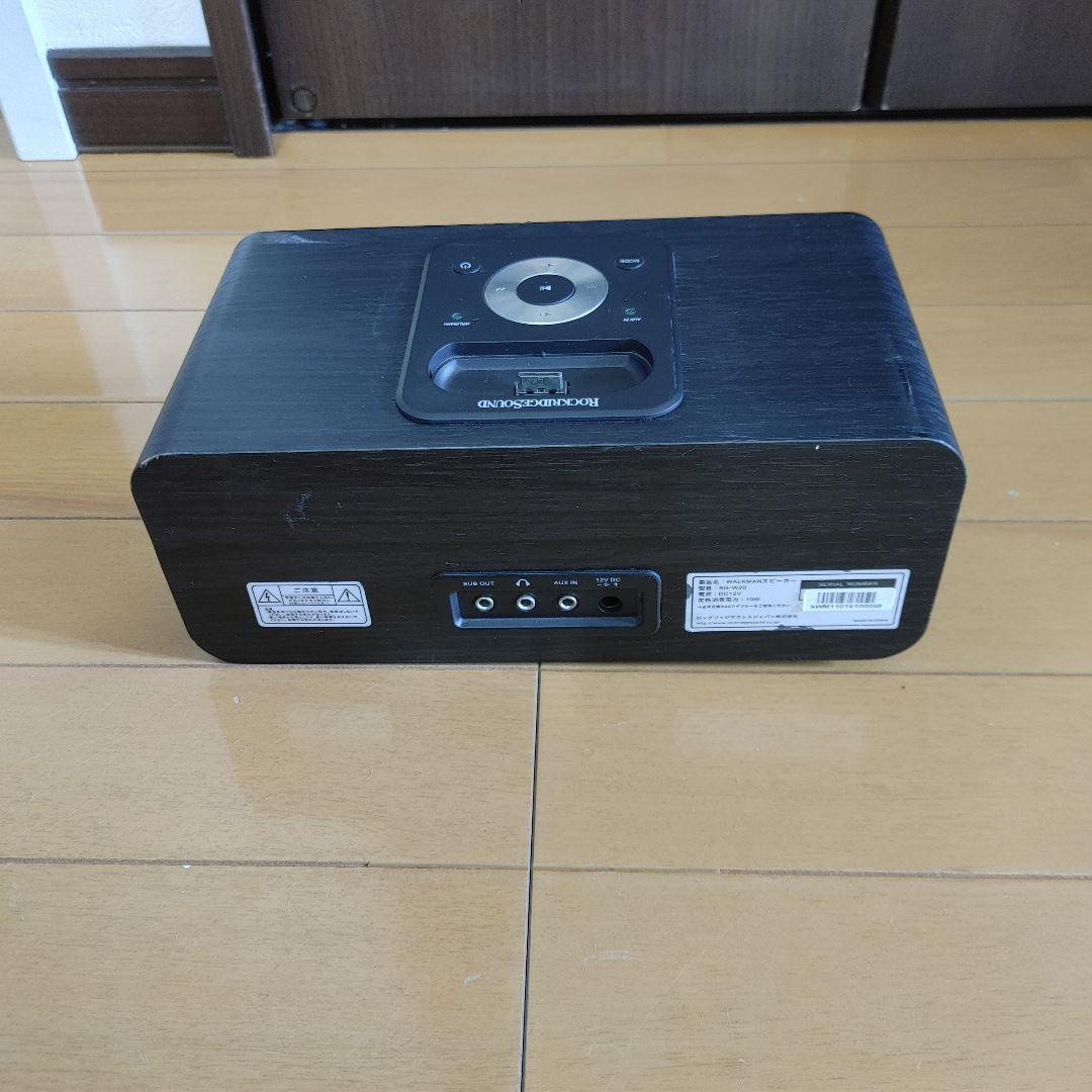 Speakers Rockridgesound Walkman Sg-W20