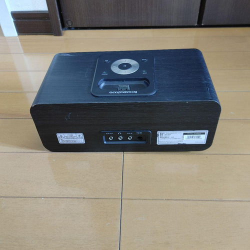Speakers Rockridgesound Walkman Sg-W20