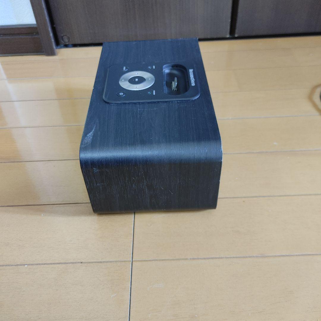 Speakers Rockridgesound Walkman Sg-W20