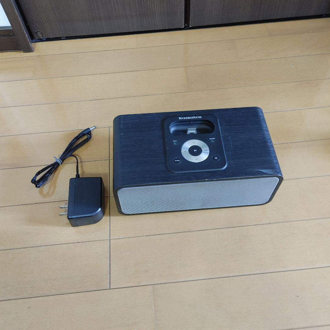 Speakers Rockridgesound Walkman Sg-W20