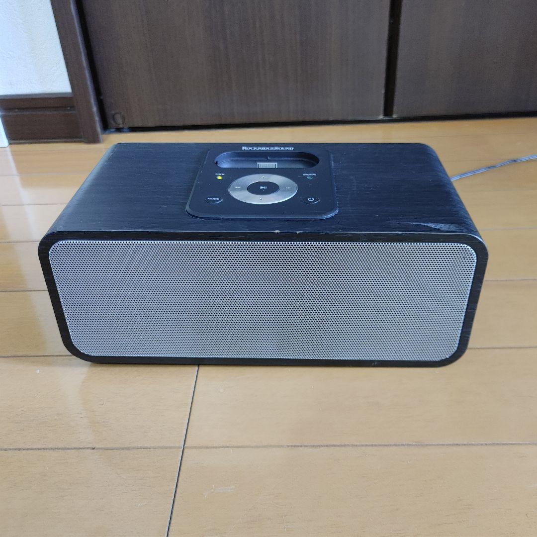 Speaker Rockridgesound Walkman Sg-W20