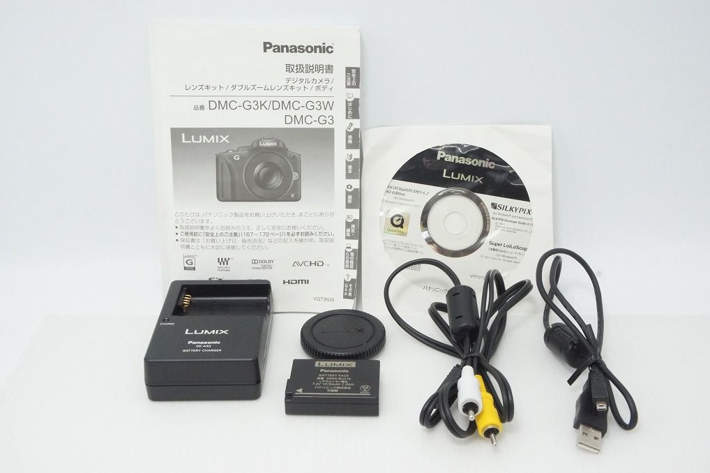 Panasonic Mirrorless Interchangeable Lips Lumix Dmc-G3 260416Aa