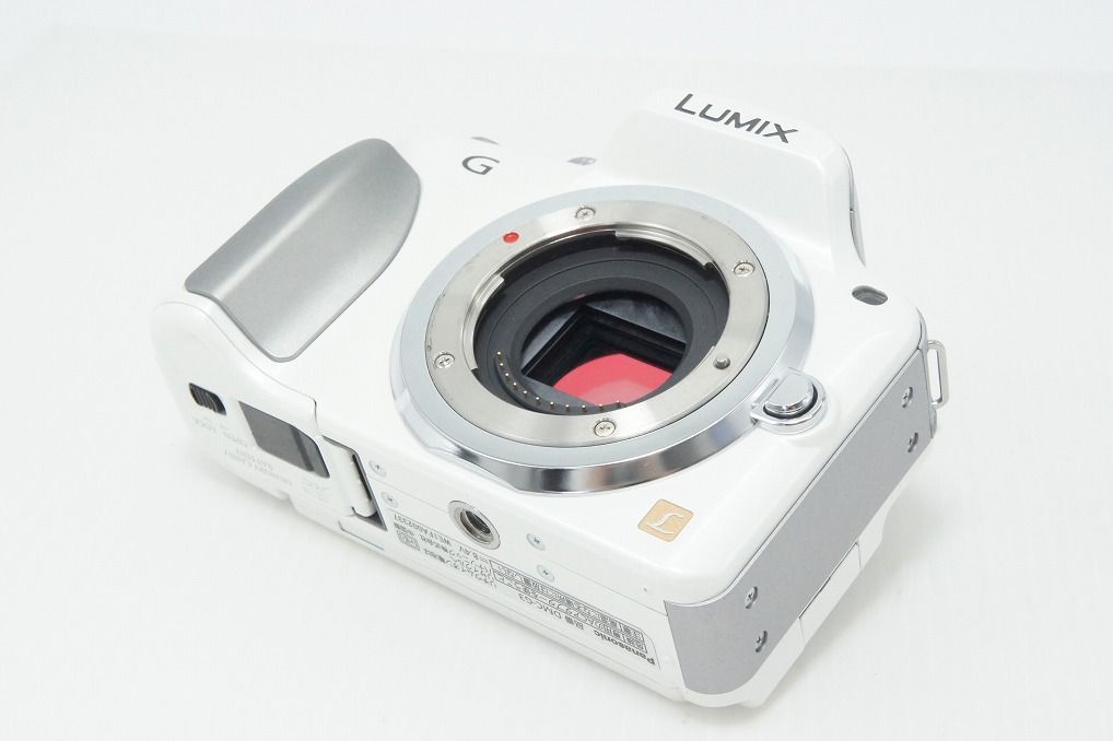 Panasonic Mirrorless Interchangeable Lips Lumix Dmc-G3 260416Aa