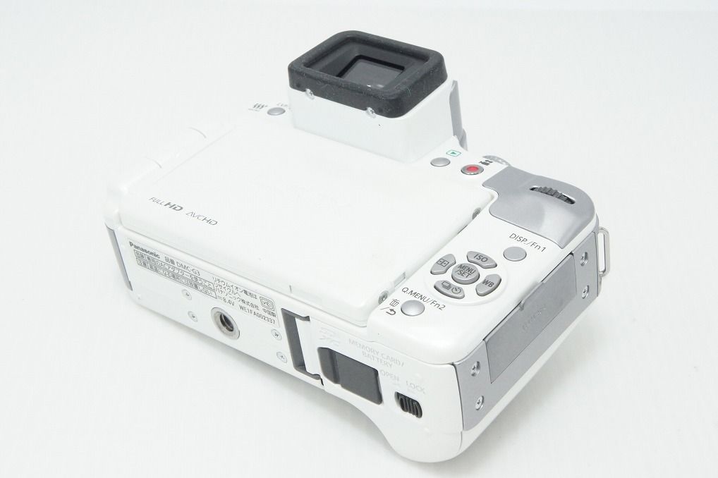 Panasonic Mirrorless Interchangeable Lips Lumix Dmc-G3 260416Aa