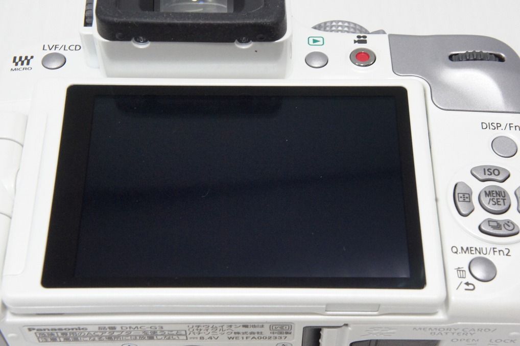 Panasonic Mirrorless Interchangeable Lips Lumix Dmc-G3 260416Aa