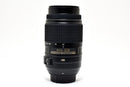 Lens (Zoom) Nikon Af-S Nikkor 55-300Mm F4.5-5.6G Ed #1664