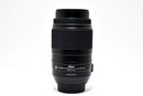 Lens (Zoom) Nikon Af-S Nikkor 55-300Mm F4.5-5.6G Ed #1664