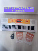 Yamaha Keyboard Electronic Piano Ez-J210