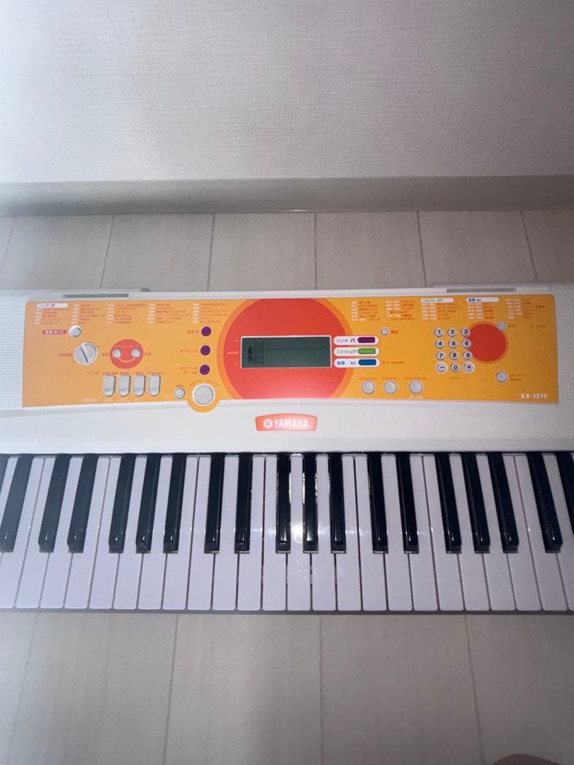 Yamaha Keyboard Electronic Piano Ez-J210