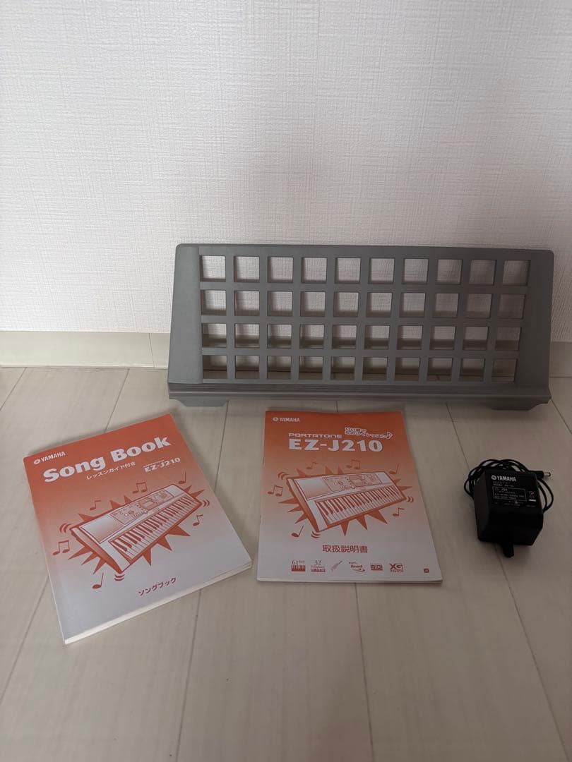 Yamaha Keyboard Electronic Piano Ez-J210