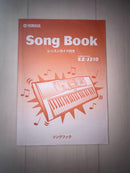 Yamaha Keyboard Electronic Piano Ez-J210