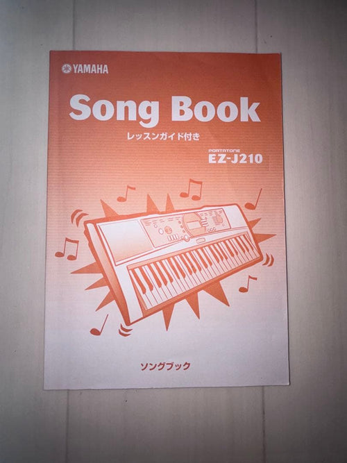 Yamaha Keyboard Electronic Piano Ez-J210