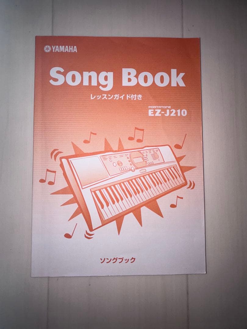 Yamaha Keyboard Electronic Piano Ez-J210