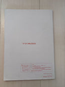Yamaha Keyboard Electronic Piano Ez-J210