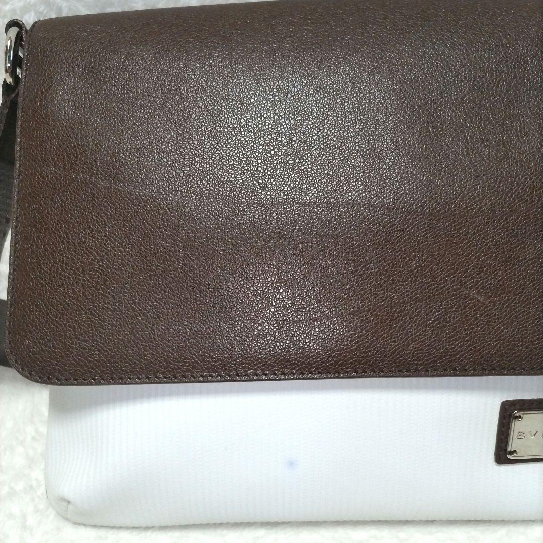 Bvlgari Shoulder Bags