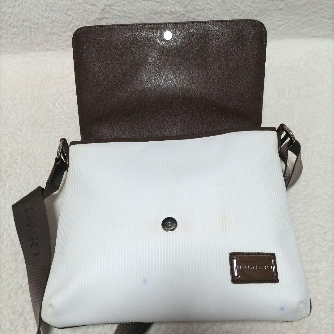 Bvlgari Shoulder Bags