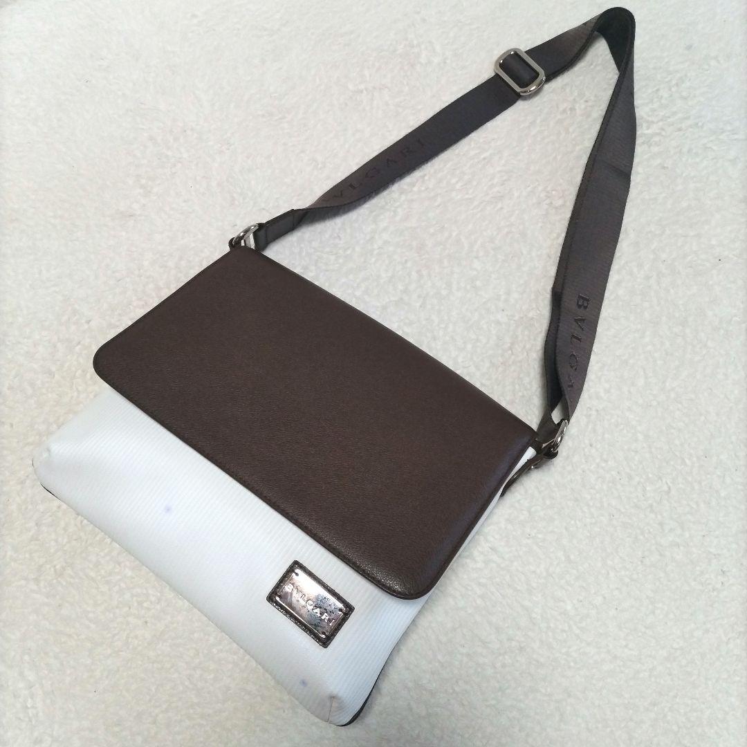 Bvlgari Shoulder Bags