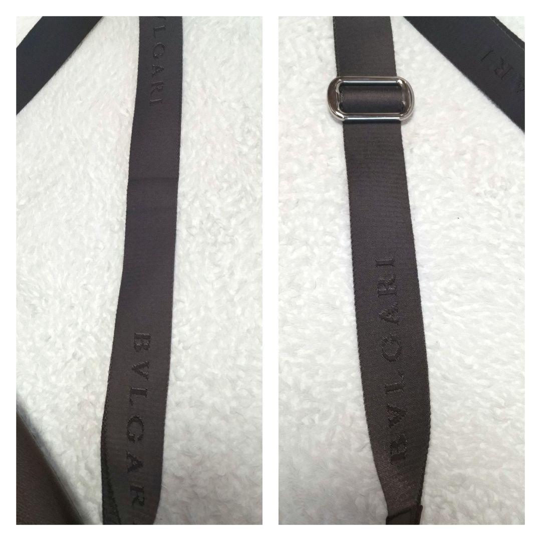 Bvlgari Shoulder Bags