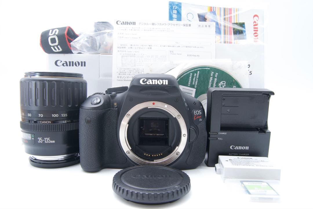 Canon Digital Slr Eos Kiss X5