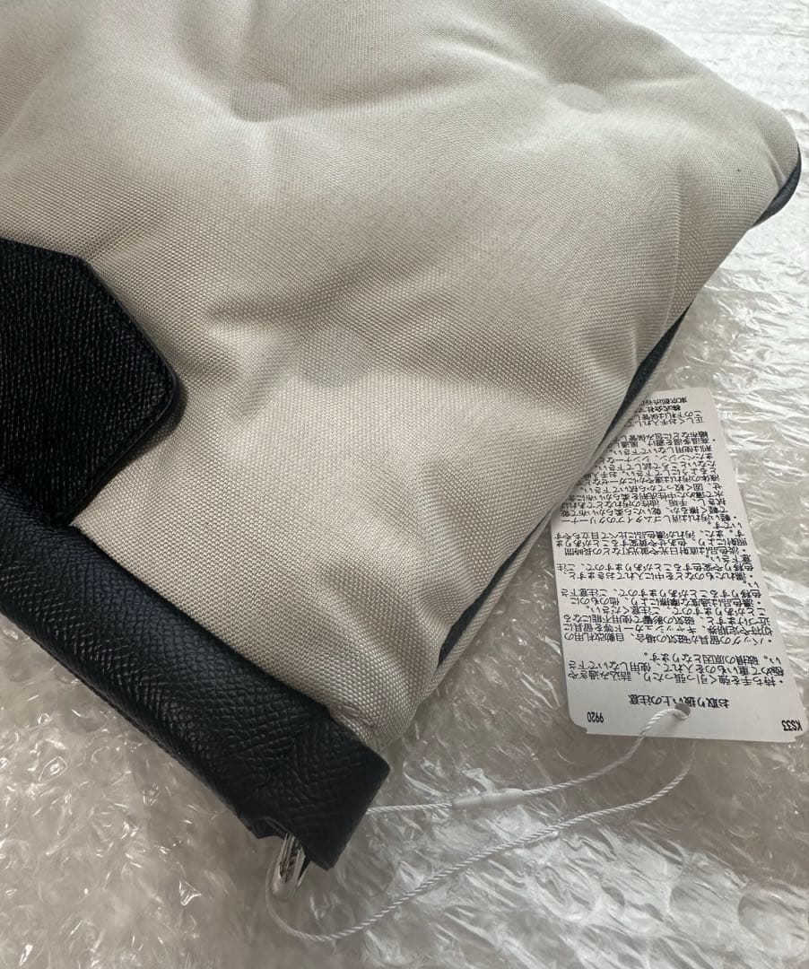 Maison Margiela Shoulder Bags Glam Slam H9677