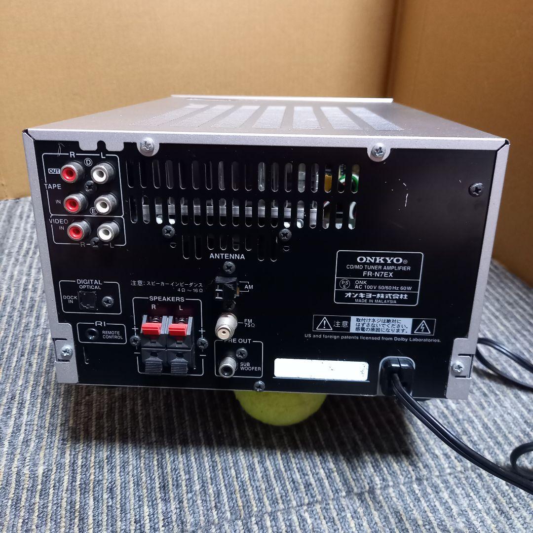 Onkyo Mini Component Systems Fr-N7Ex(D) Md