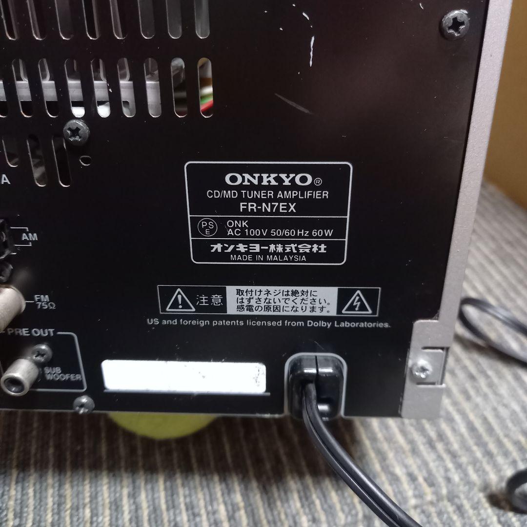 Onkyo Mini Component Systems Fr-N7Ex(D) Md