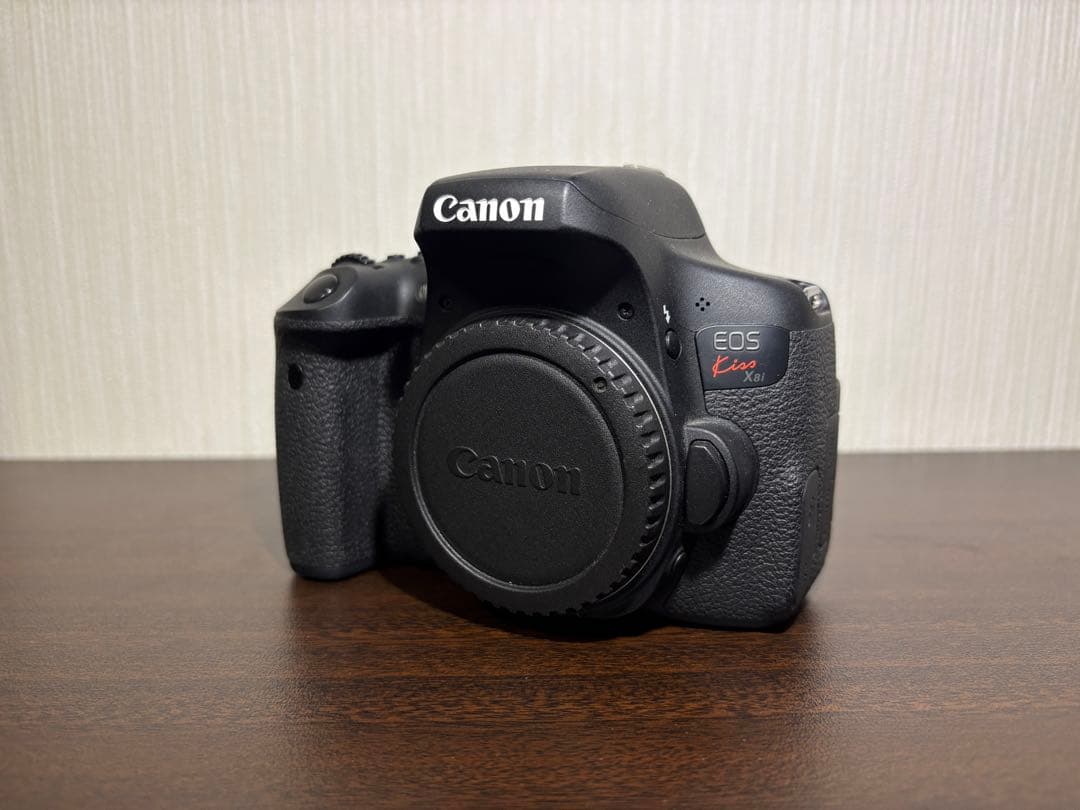 Canon Digital Slrs Eos Kiss X8I