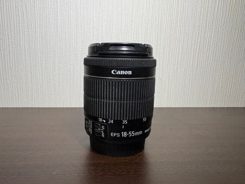 Canon Digital Slrs Eos Kiss X8I