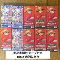 One Piece Card Game Box