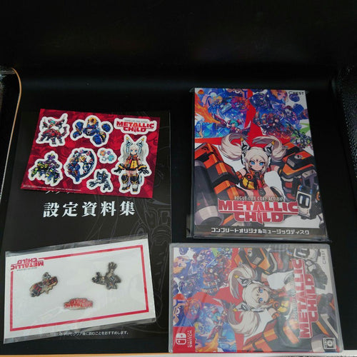 Games (Physical) Metallic Child