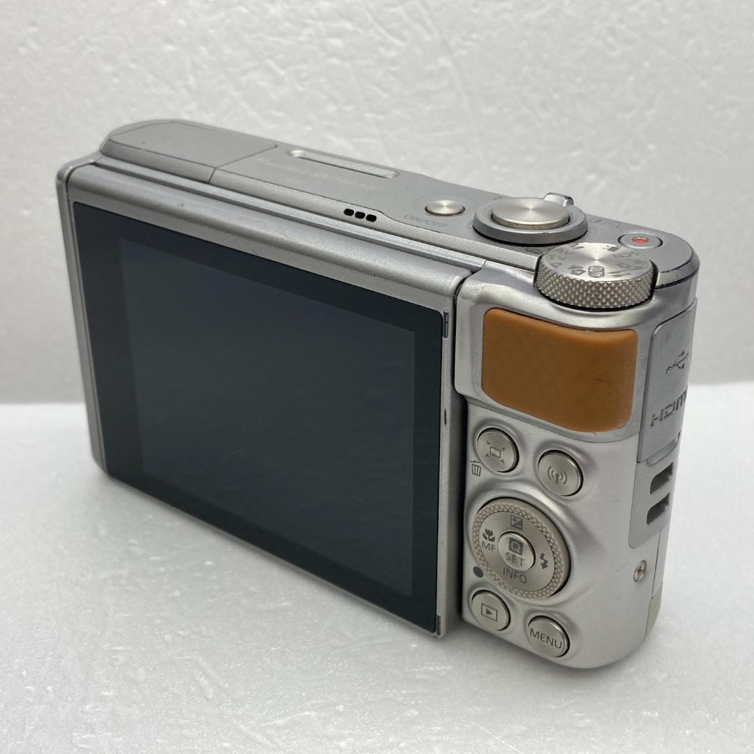 Canon Compact Digital Cameras Powershot Sx740 Hs