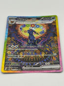 Pokemon Card Game Ex Sar Sv8A 217/187