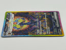 Pokemon Card Game Ex Sar Sv8A 217/187