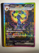 Pokemon Card Game Ex Sar Sv8A 217/187