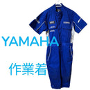 Yamaha Overalls Racing M