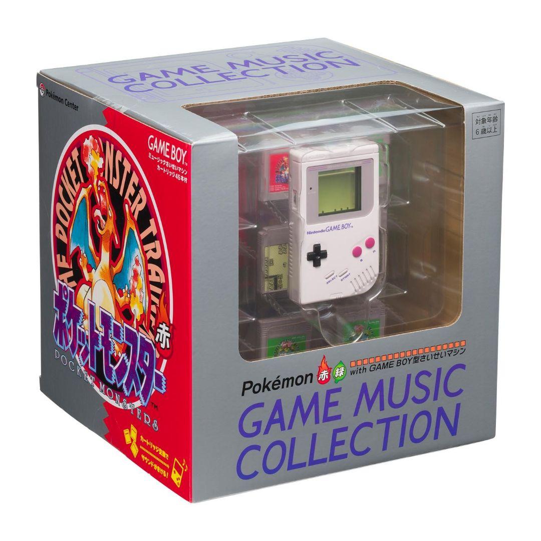 Nintendo Accessories Game Music Boy