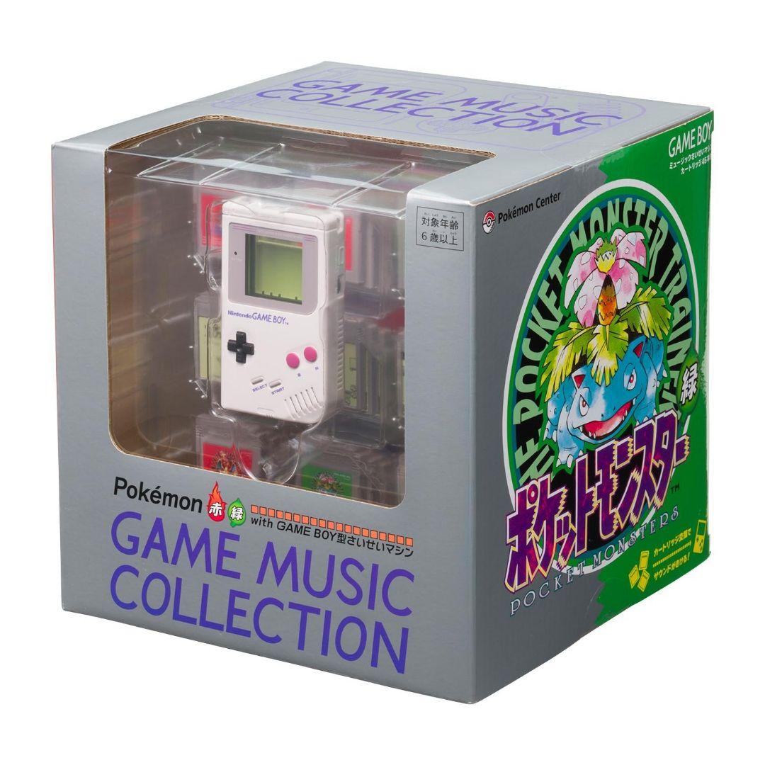 Nintendo Accessories Game Music Boy