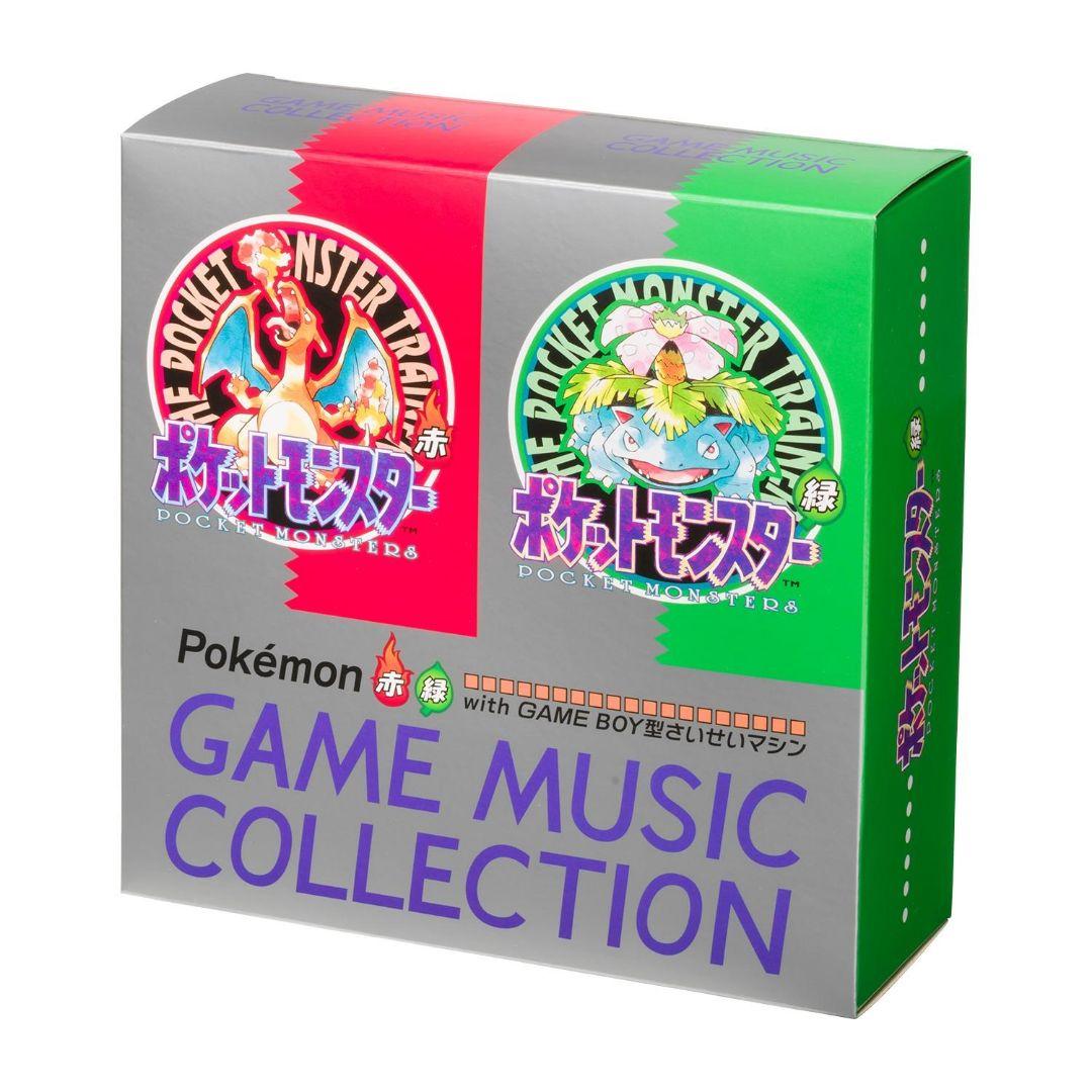 Nintendo Accessories Game Music Boy