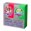 Nintendo Accessories Game Music Boy