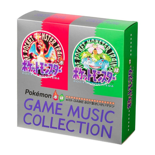Nintendo Accessories Game Music Boy