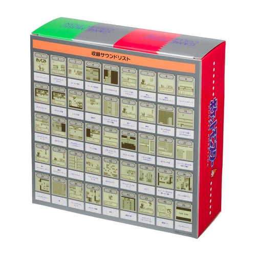 Nintendo Accessories Game Music Boy