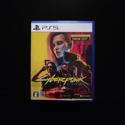 Playstation5 Software (Package Version) Ps5 2077