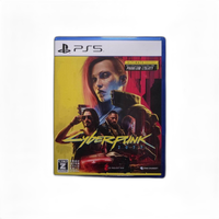 Playstation5 Software (Package Version) Ps5 2077